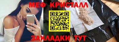 кокс Ливны