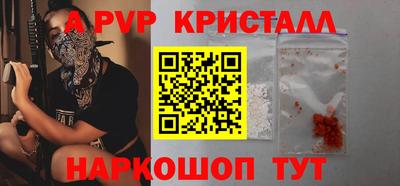 МДПВ Кулебаки