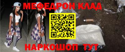 МДПВ Кулебаки