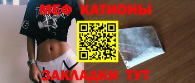 МДПВ Кулебаки