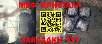 марки lsd Кунгур