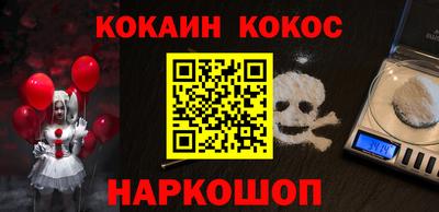 первитин Кумертау