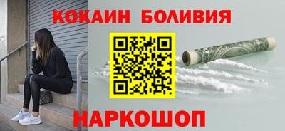 первитин Кумертау