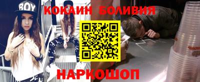 марки lsd Кунгур