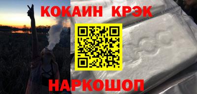 первитин Кумертау