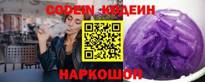 марки lsd Кунгур