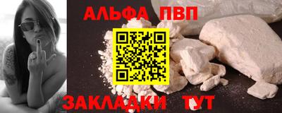 МДПВ Кулебаки