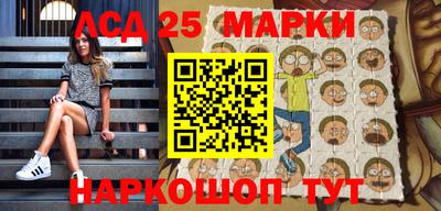 МДПВ Кулебаки