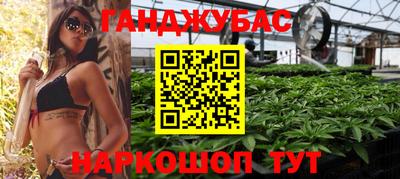 первитин Кумертау