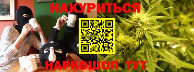 первитин Кумертау