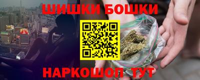 первитин Кумертау