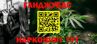 первитин Кумертау