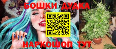 первитин Кумертау