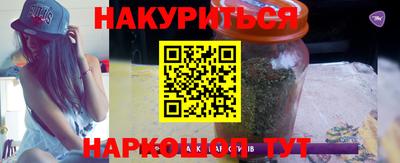 первитин Кумертау