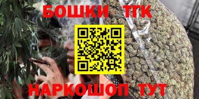 марки lsd Кунгур