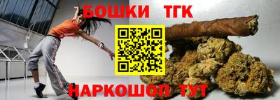 марки lsd Кунгур