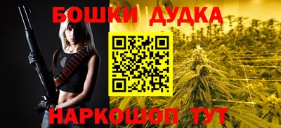 марки lsd Кунгур