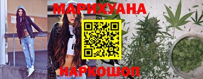 марки lsd Кунгур