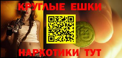 первитин Кумертау