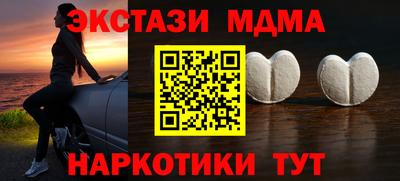 МДПВ Кулебаки