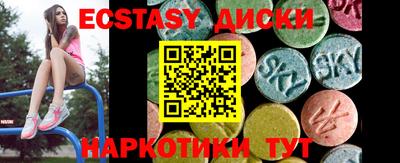 МДПВ Кулебаки