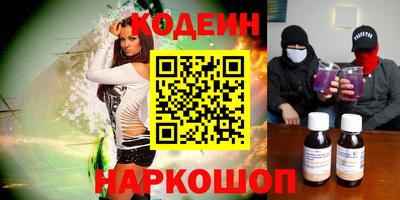 марки lsd Кунгур