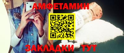 марки lsd Кунгур