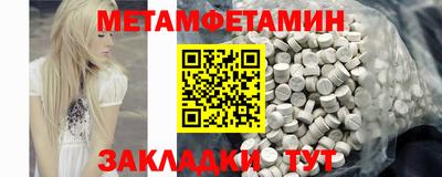 марки lsd Кунгур