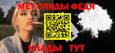 марки lsd Кунгур
