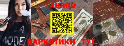 марки lsd Кунгур