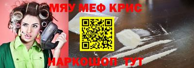 марки lsd Кунгур