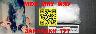 МДПВ Кулебаки