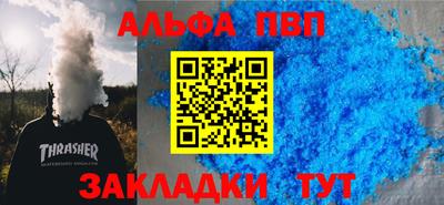 марки lsd Кунгур