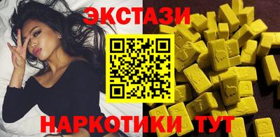первитин Кумертау